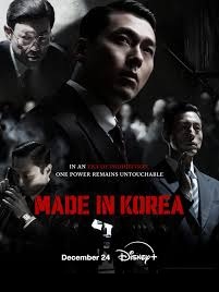 Made in Korea