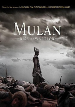Mulan: Rise of a Warrior