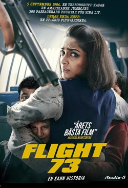 Neerja