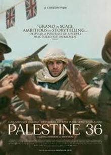Palestine 36