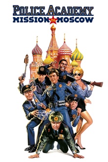 Police Academy 7