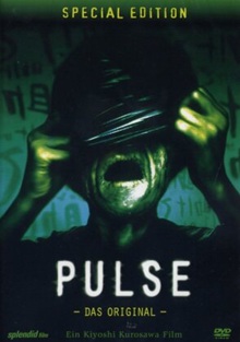 Pulse