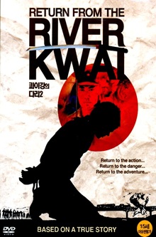 Return from the River Kwai