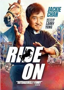 Ride On
