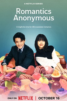 Romantics Anonymous