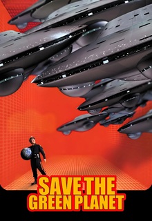 Save the Green Planet!