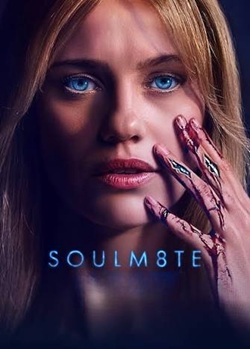Soulm8te