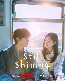 Still Shining