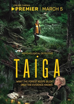 Taiga