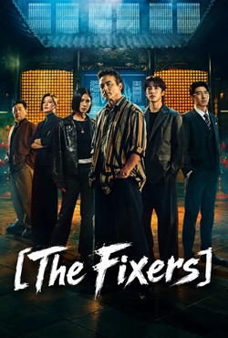 The Fixers