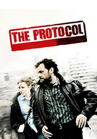 The New Protocol