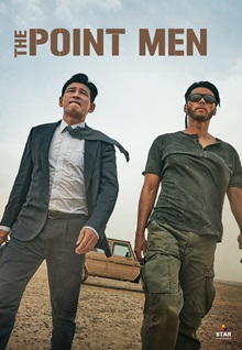The Point Men
