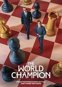 The World Champion