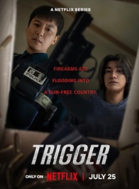 Trigger