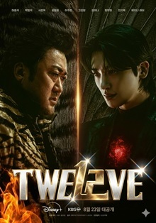 Twelve
