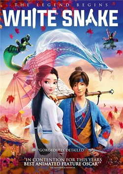 White Snake