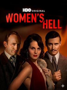 Women’s Hell