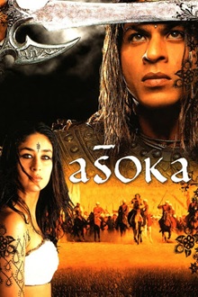 Aśoka