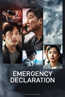 Emergency Declaration