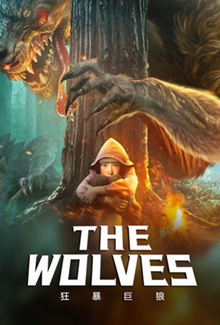 The Wolves